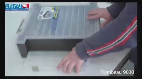 Ящик рыболовный Flambeau 9030