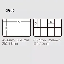 Коробка Meiho Akiokun Waterproof FB-470