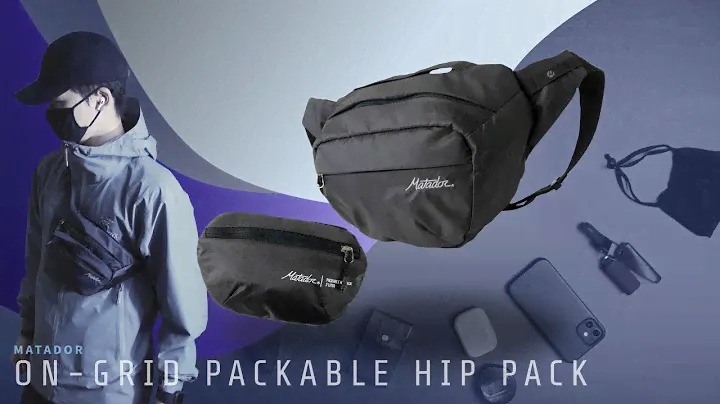 MATADOR ON GRID PACKABLE HIP PACK / Best Packable Travel Sling - BPG_176 #Remake