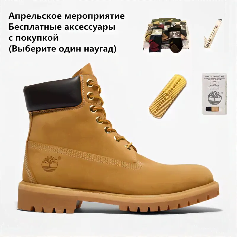Ботинки Timberland Timberland 6 Inch Premium Boot Waterproof-0