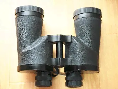 Kenko 7X50 If waterproof binoculars-0
