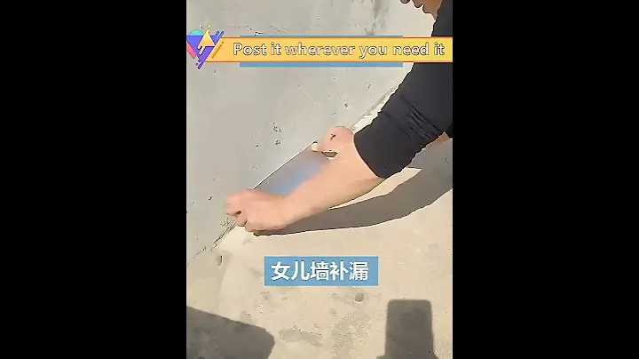 Waterproof Aluminum Butyl Tape