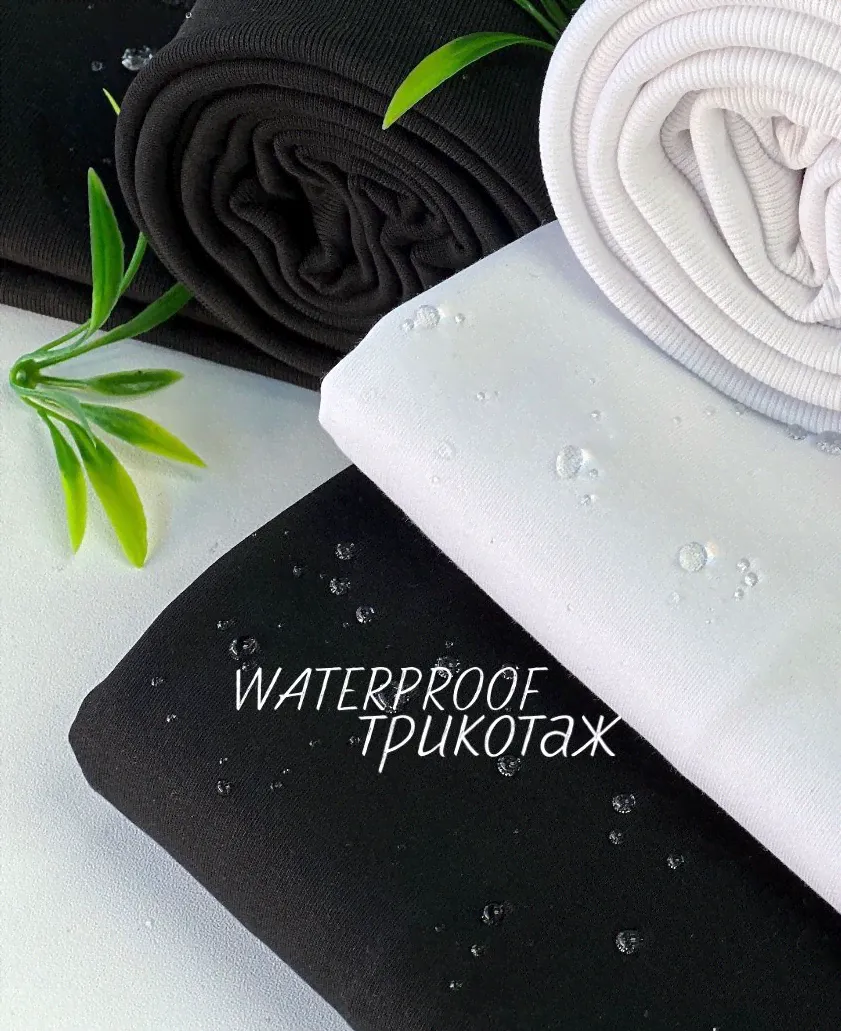 Трикотаж WATERPROOF-3
