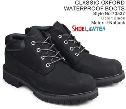 Мужские ботинки Timberland Mens Waterproof Classic Work Construction Boot Oxford 73537 ALL SIZES