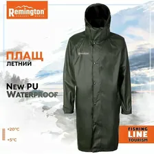Плащ тент Remington New PU waterproof р. 2XL зеленый, хаки