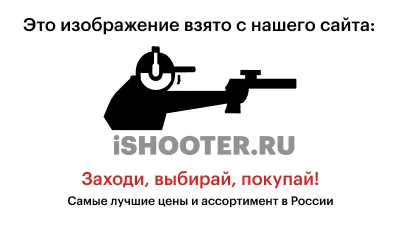 Бинокль GAUT Polaris 10x42 Waterproof