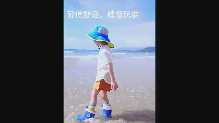 Kocotree Baby Rain Boots For Boys and Girls Waterproof and Anti Slip For Children's School Use