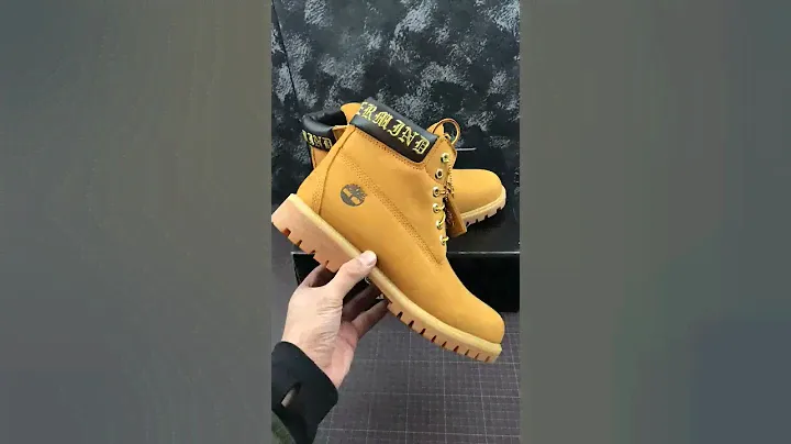 Timberland x Mastermind Japan Sand
