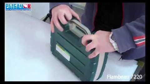Ящик рыболовный Flambeau 7220