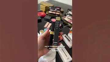 Водостойкая тушь Chanel Inimitable Waterproof Mascara Volume #chanel #mascara #waterproof
